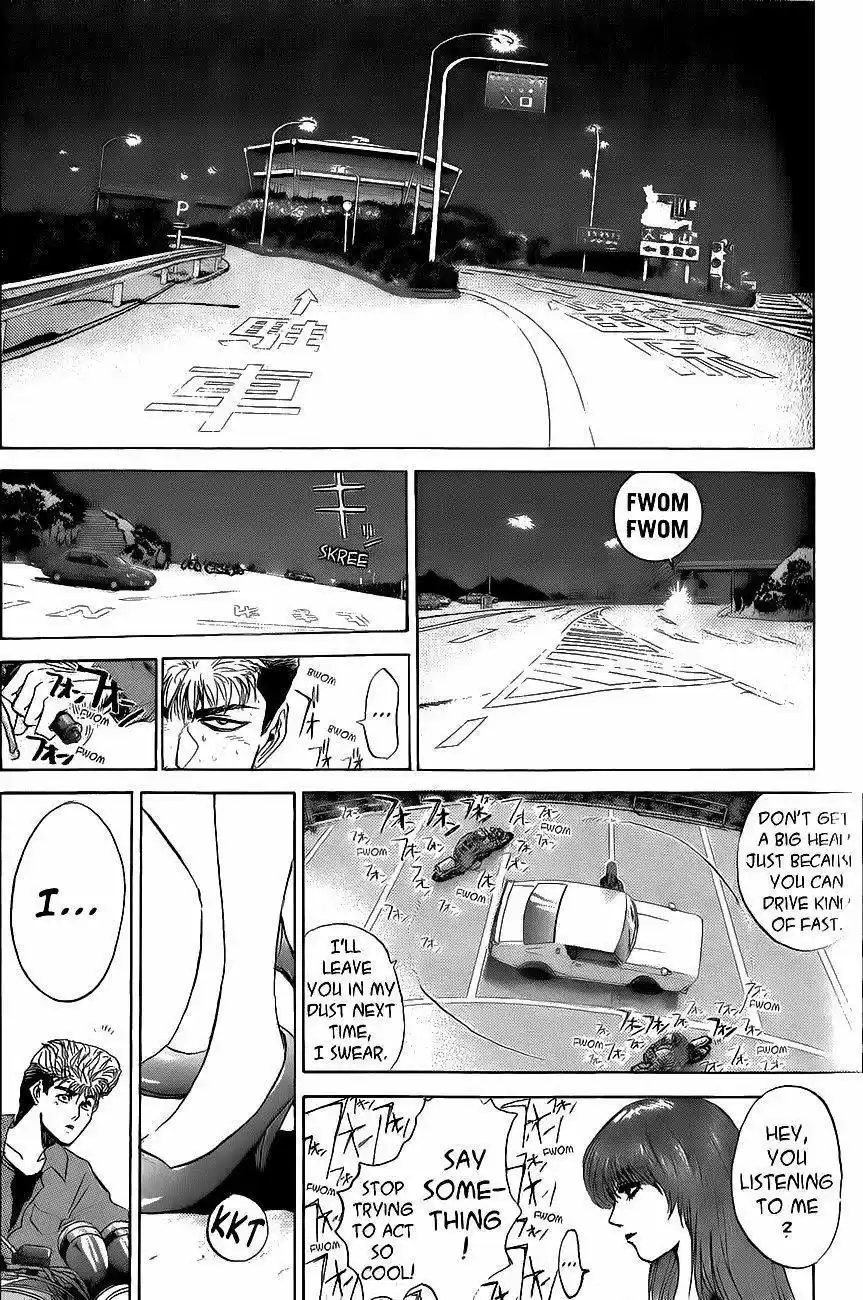 Shounan Junaigumi! vol.28 ch.241