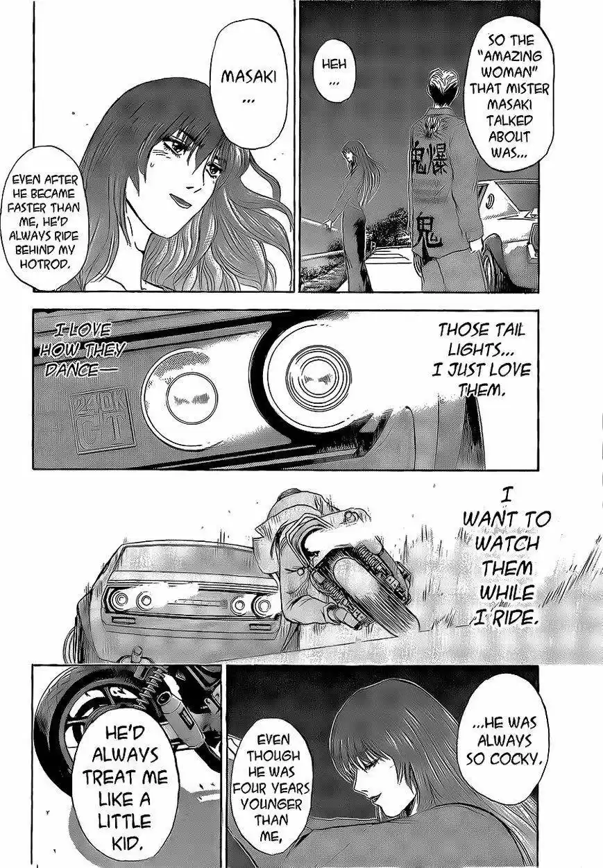 Shounan Junaigumi! vol.28 ch.241