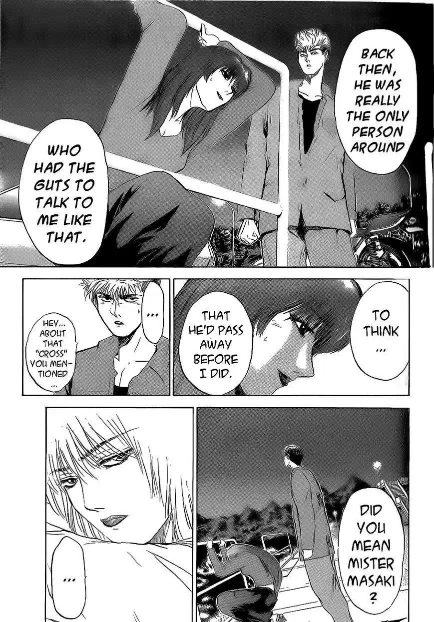 Shounan Junaigumi! vol.28 ch.241