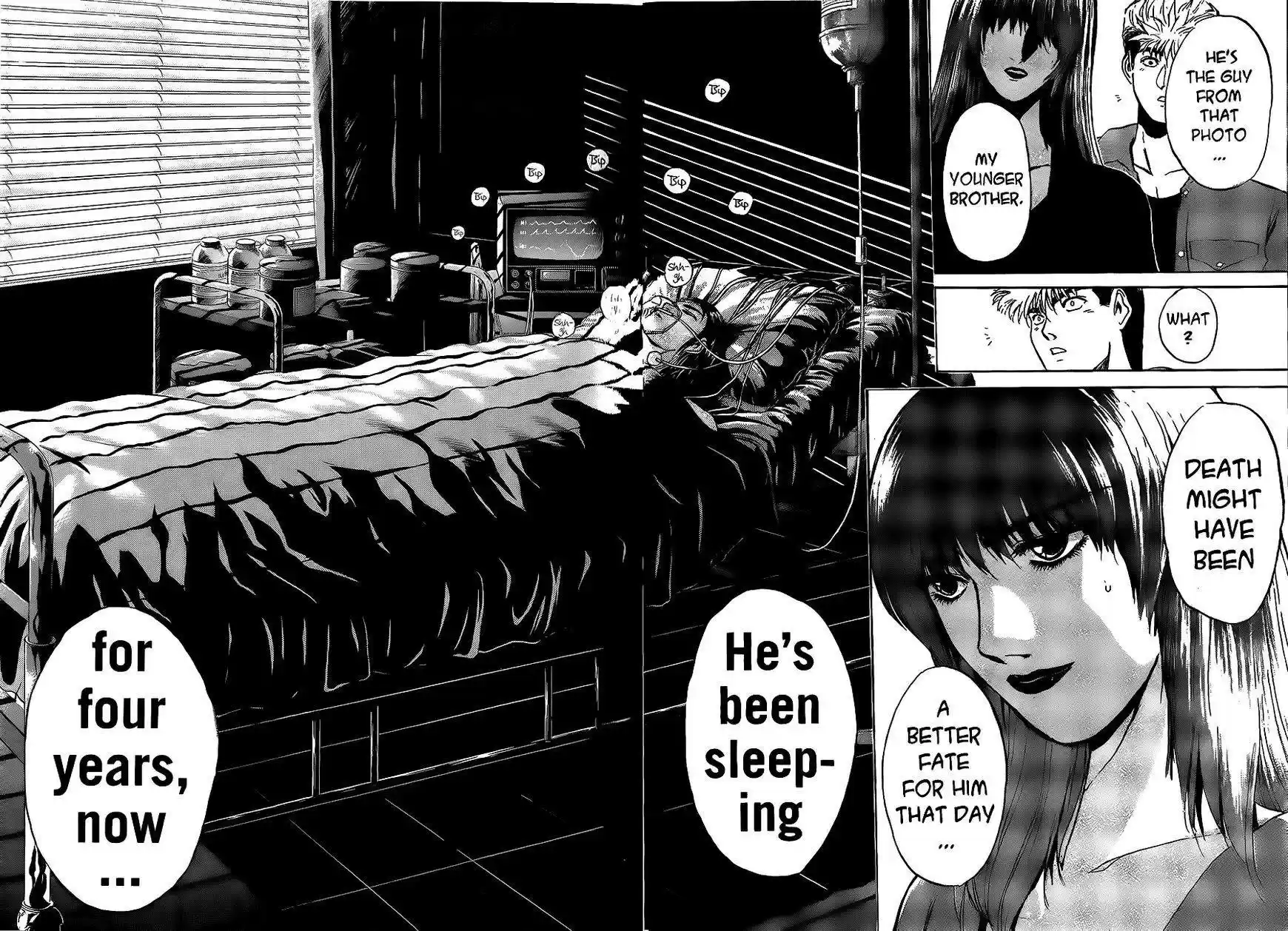 Shounan Junaigumi! vol.28 ch.241