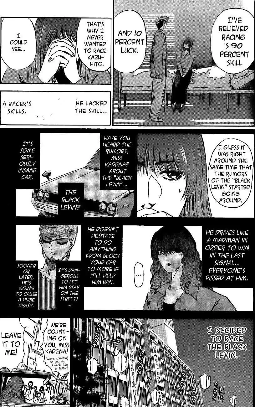 Shounan Junaigumi! vol.28 ch.242