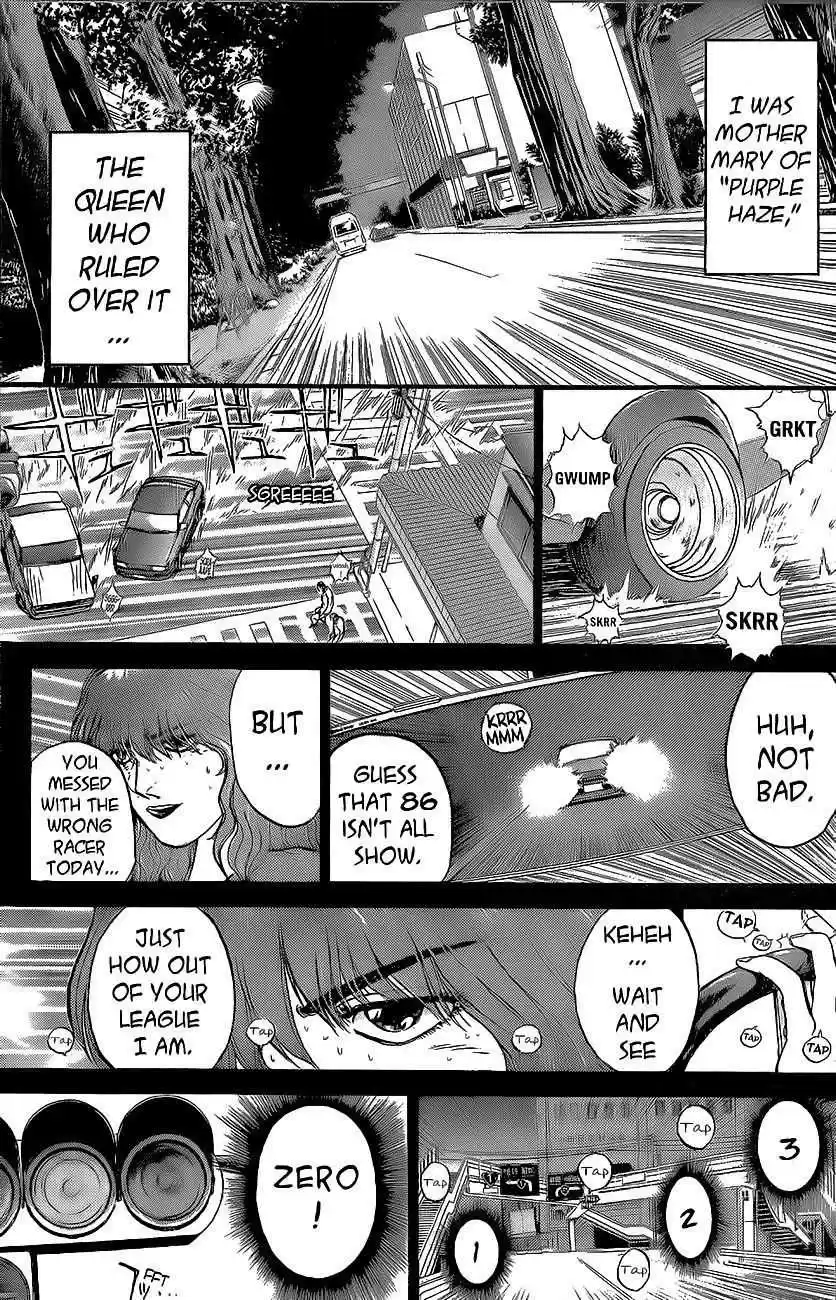 Shounan Junaigumi! vol.28 ch.242