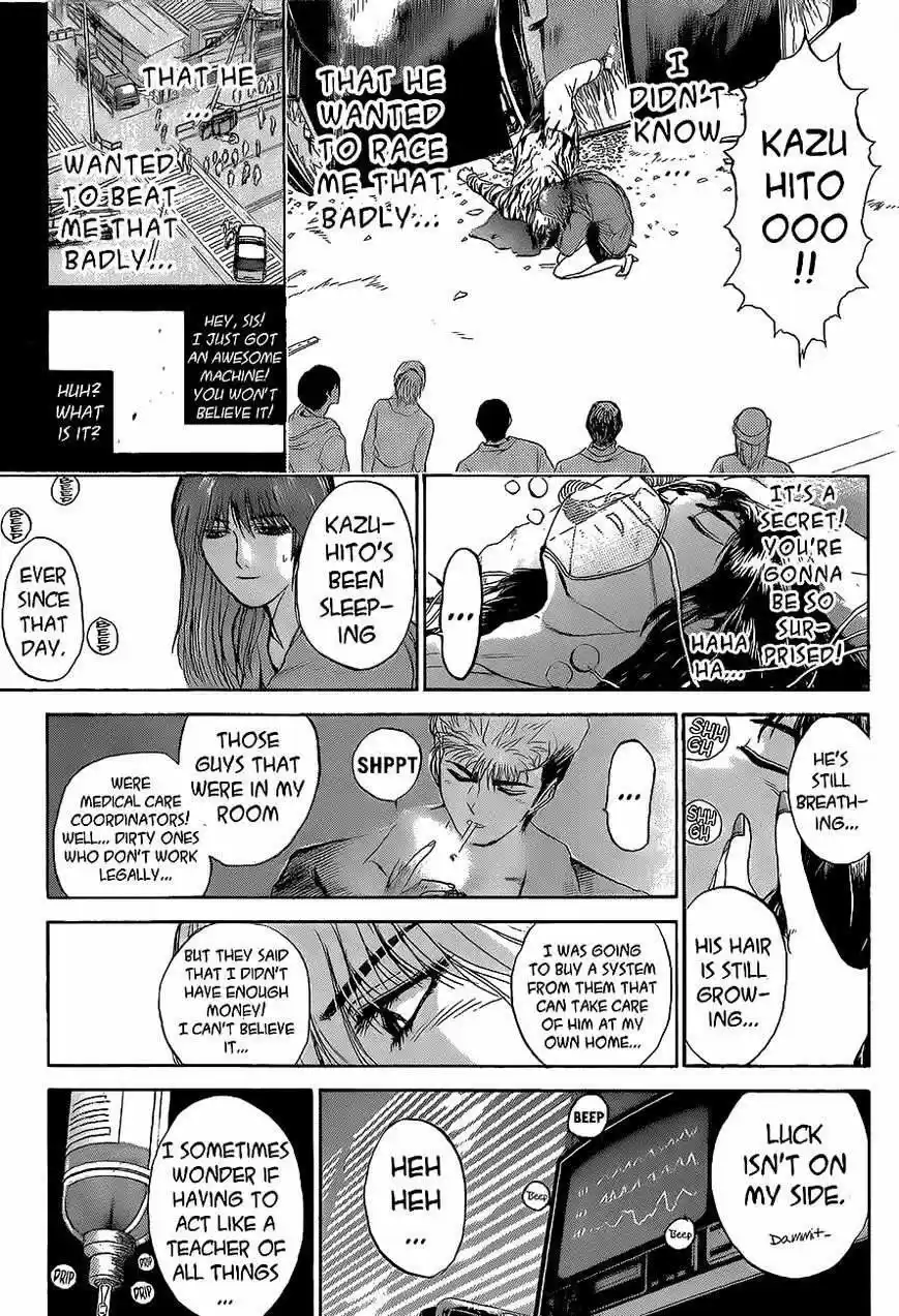 Shounan Junaigumi! vol.28 ch.242