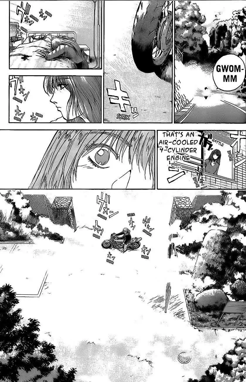 Shounan Junaigumi! vol.28 ch.242