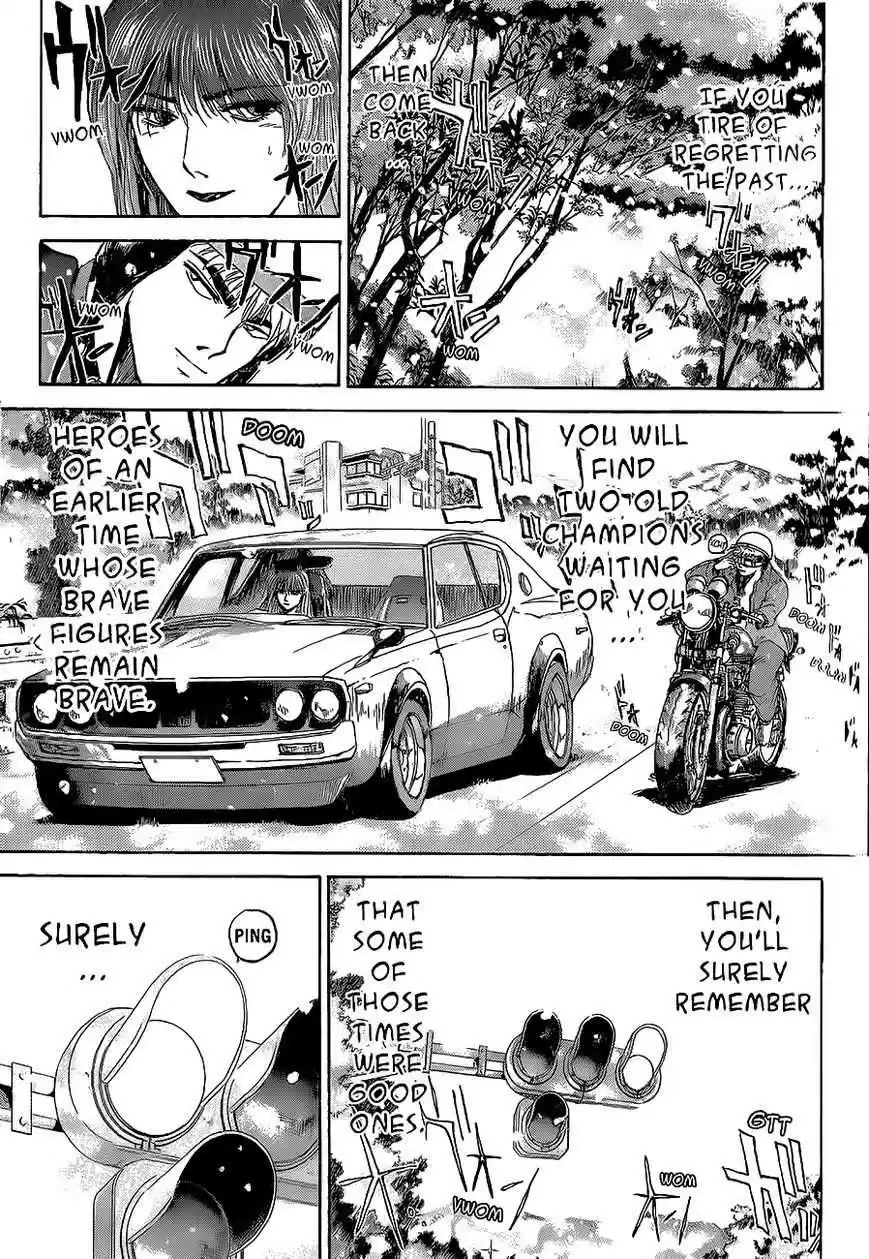 Shounan Junaigumi! vol.28 ch.242