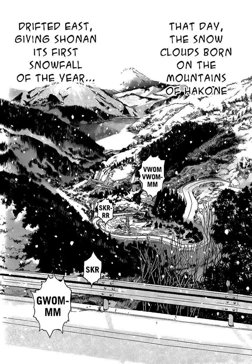 Shounan Junaigumi! vol.28 ch.242