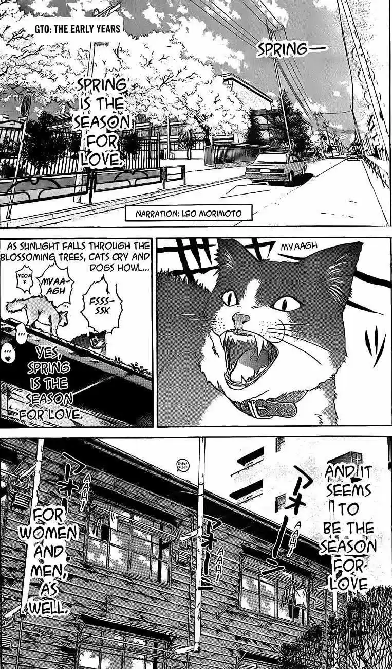 Shounan Junaigumi! vol.28 ch.243