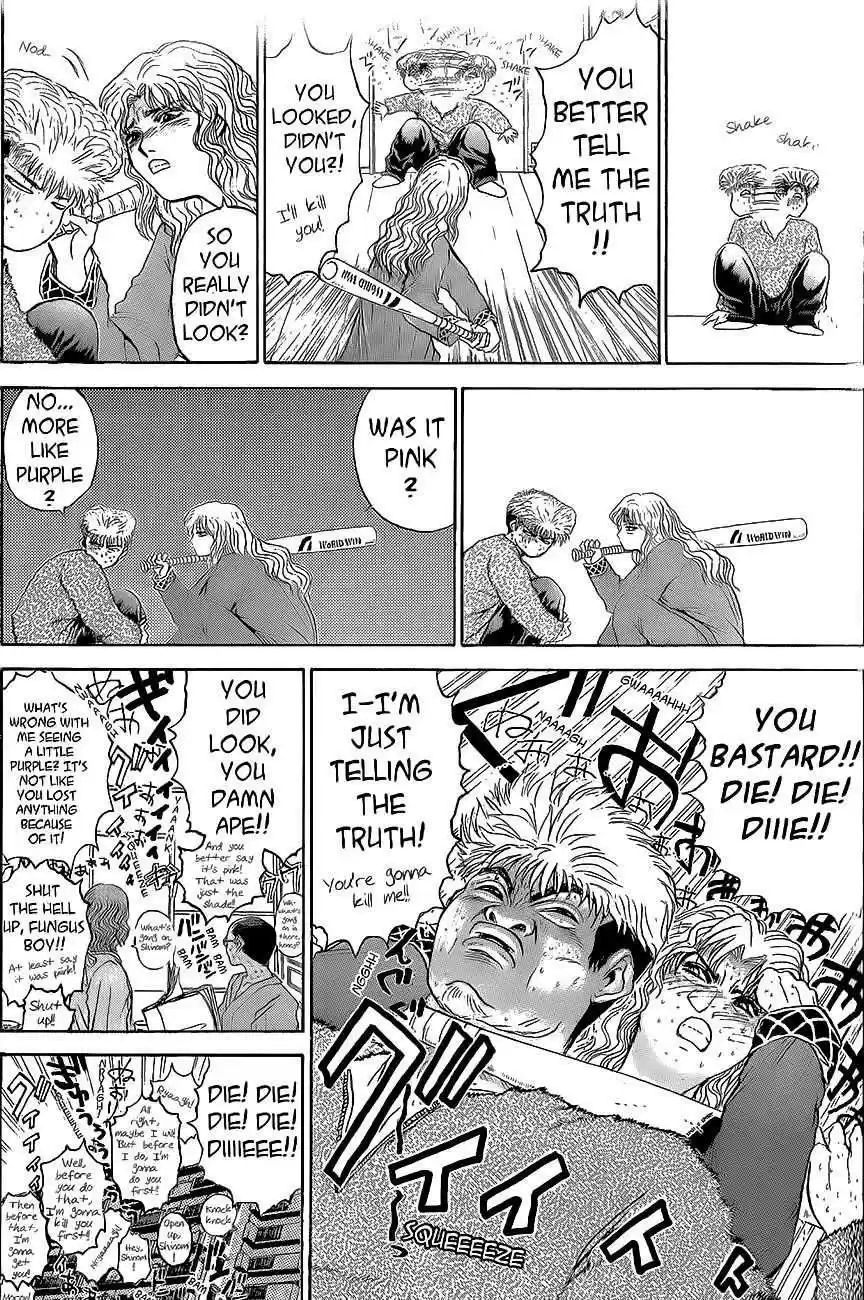 Shounan Junaigumi! vol.28 ch.243