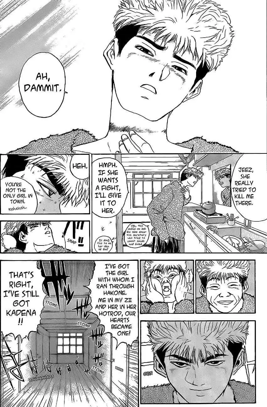 Shounan Junaigumi! vol.28 ch.243