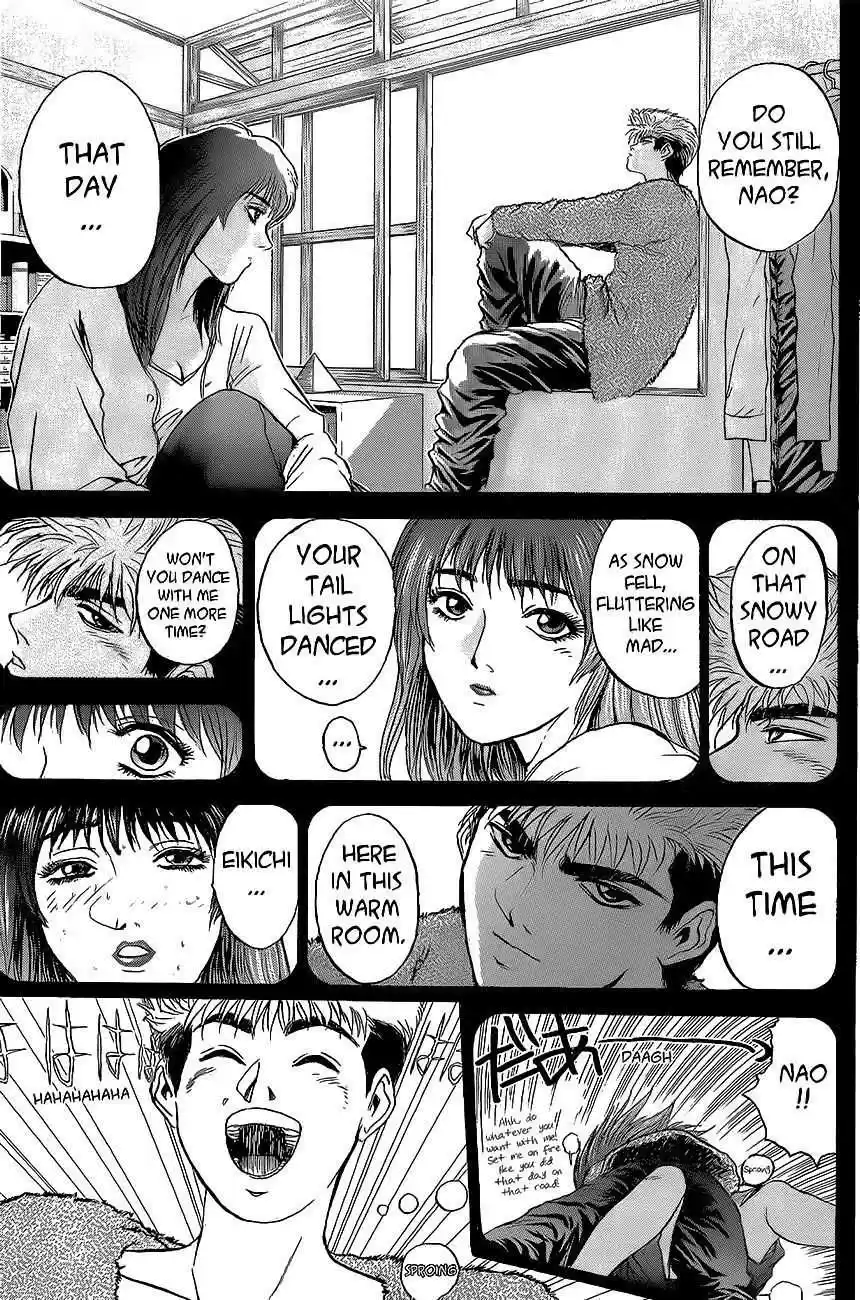 Shounan Junaigumi! vol.28 ch.243