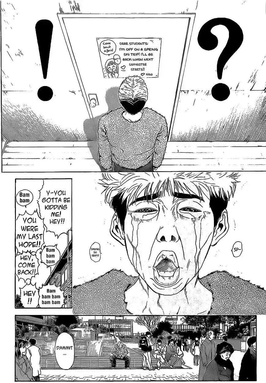 Shounan Junaigumi! vol.28 ch.243