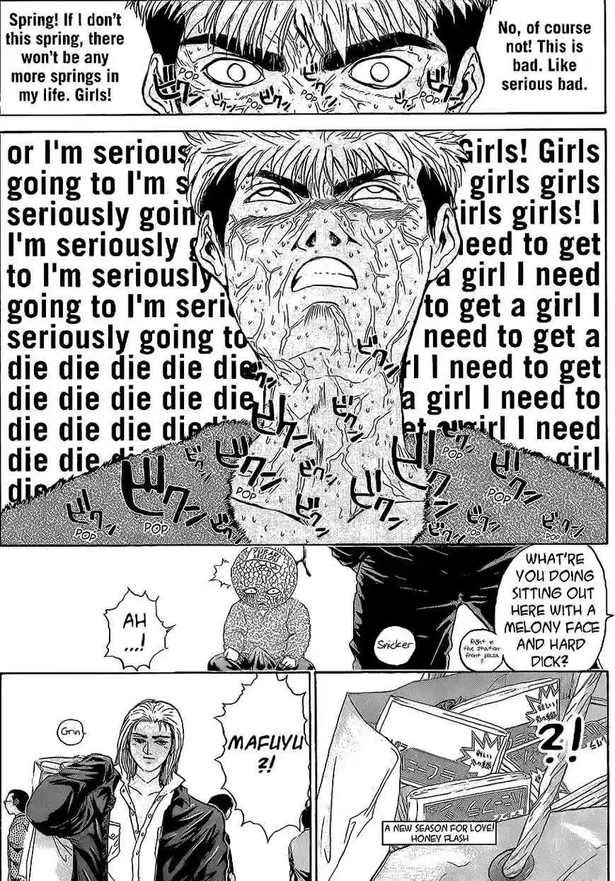 Shounan Junaigumi! vol.28 ch.243