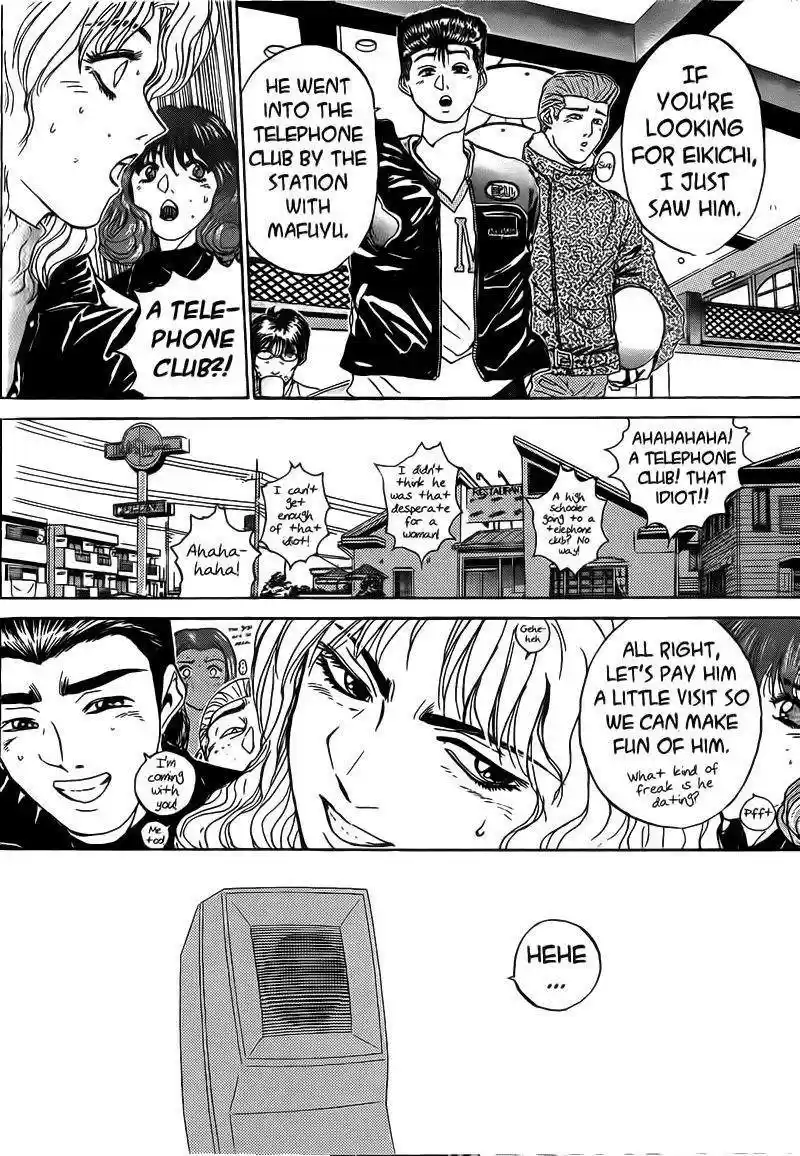 Shounan Junaigumi! vol.29 ch.244