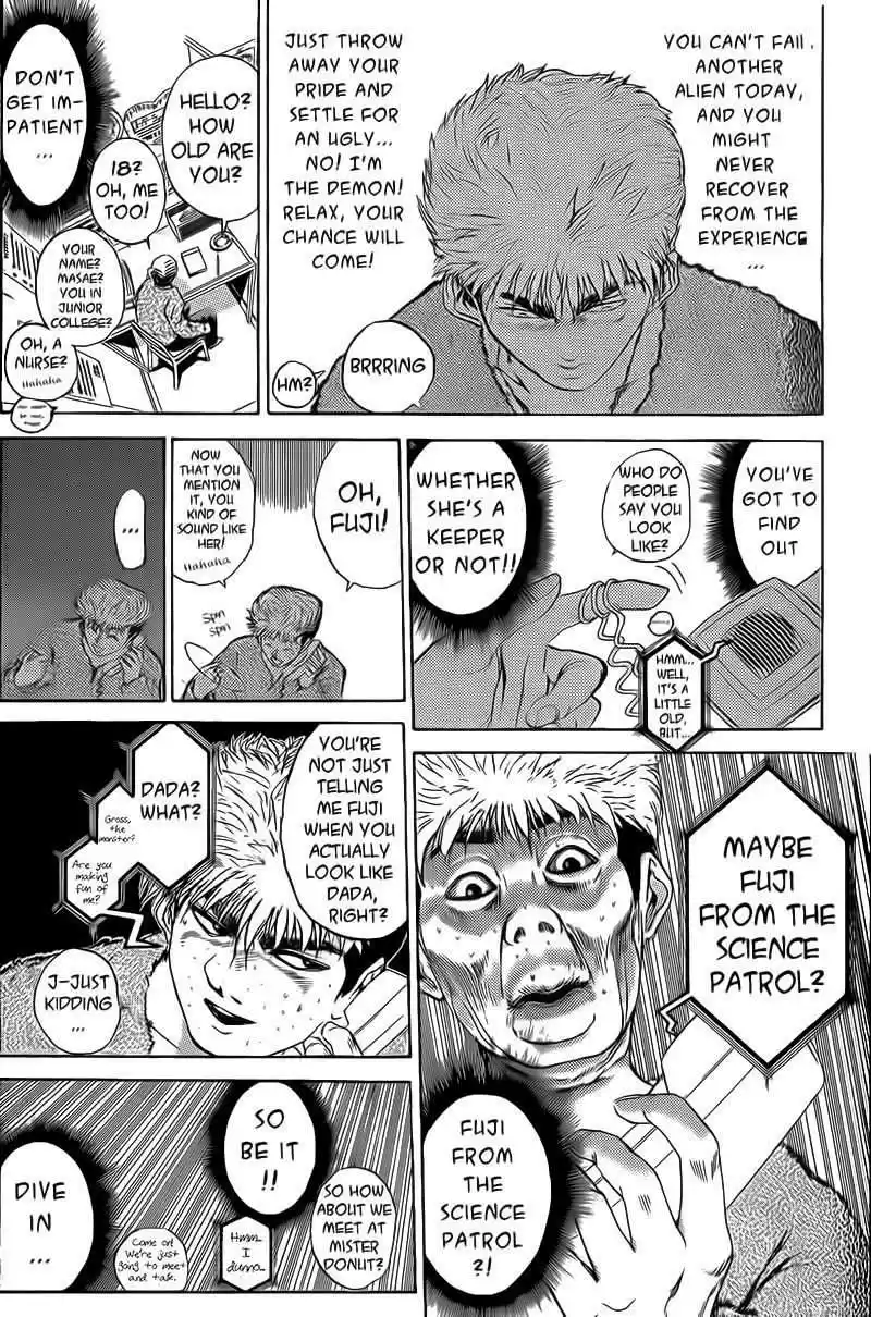 Shounan Junaigumi! vol.29 ch.244