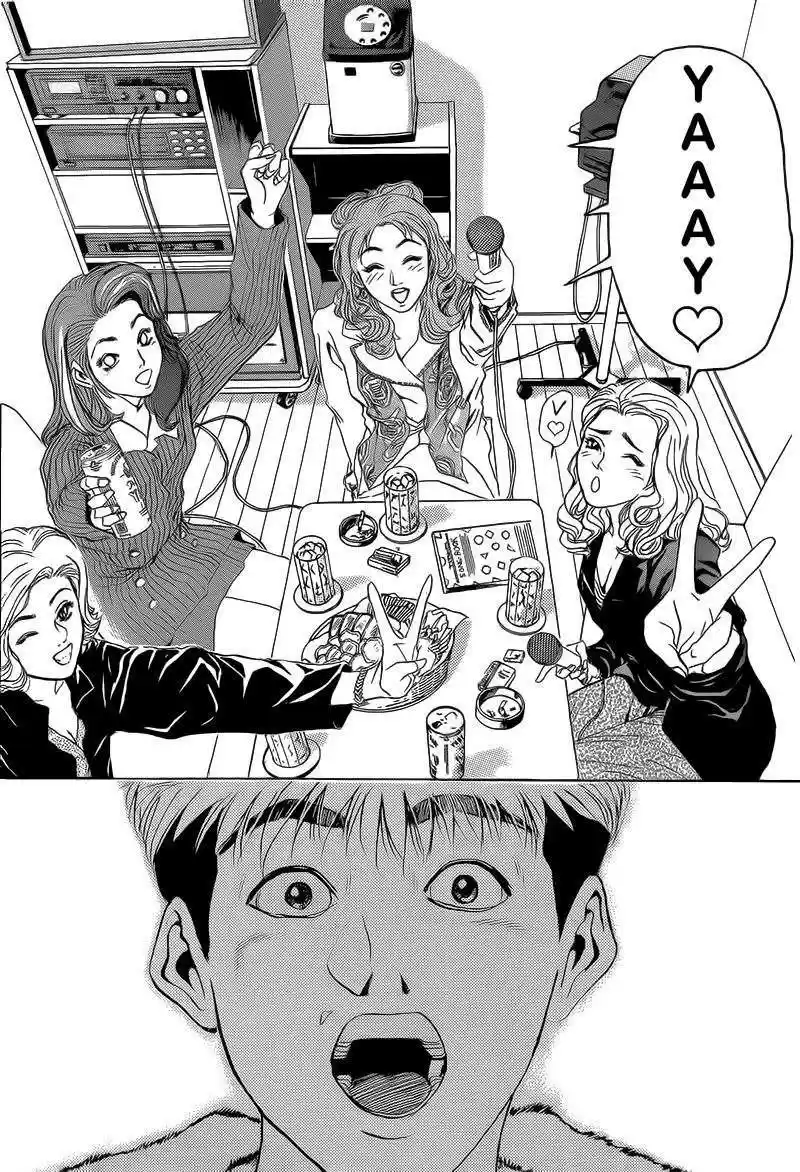 Shounan Junaigumi! vol.29 ch.244