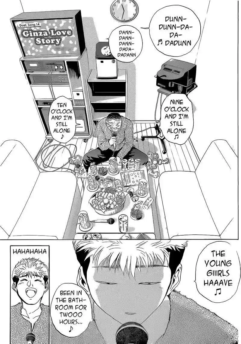 Shounan Junaigumi! vol.29 ch.244