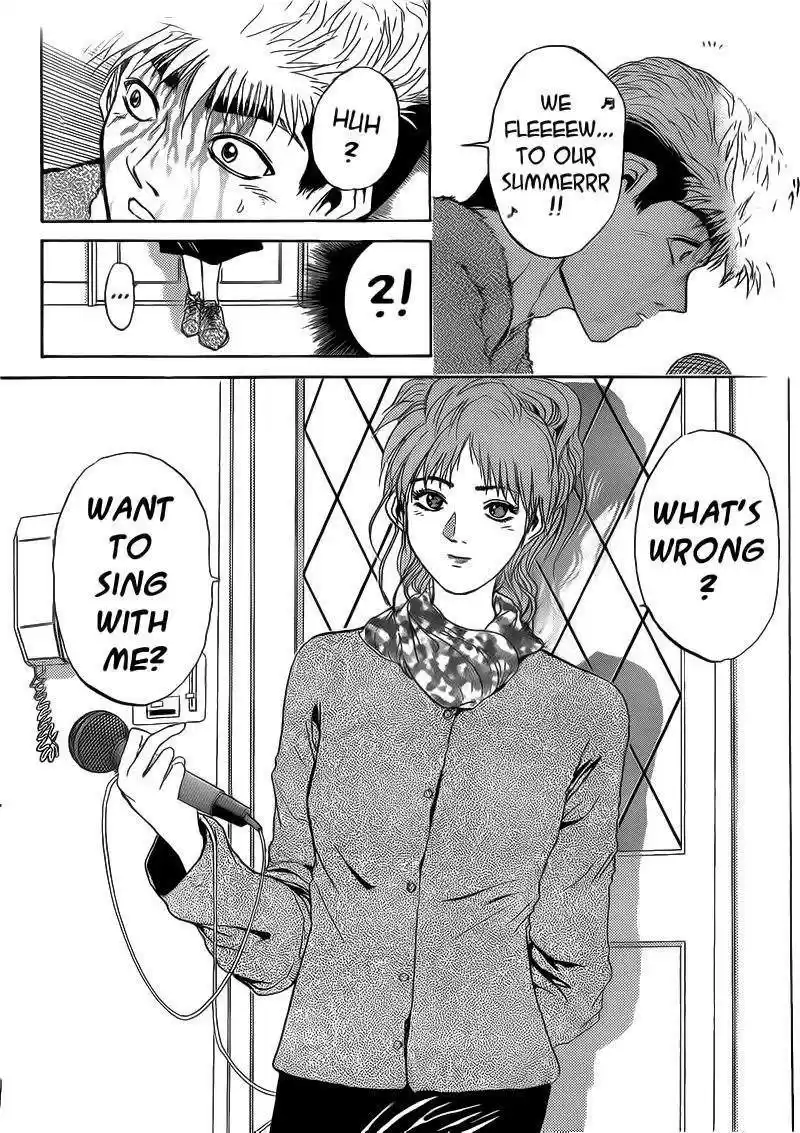 Shounan Junaigumi! vol.29 ch.244