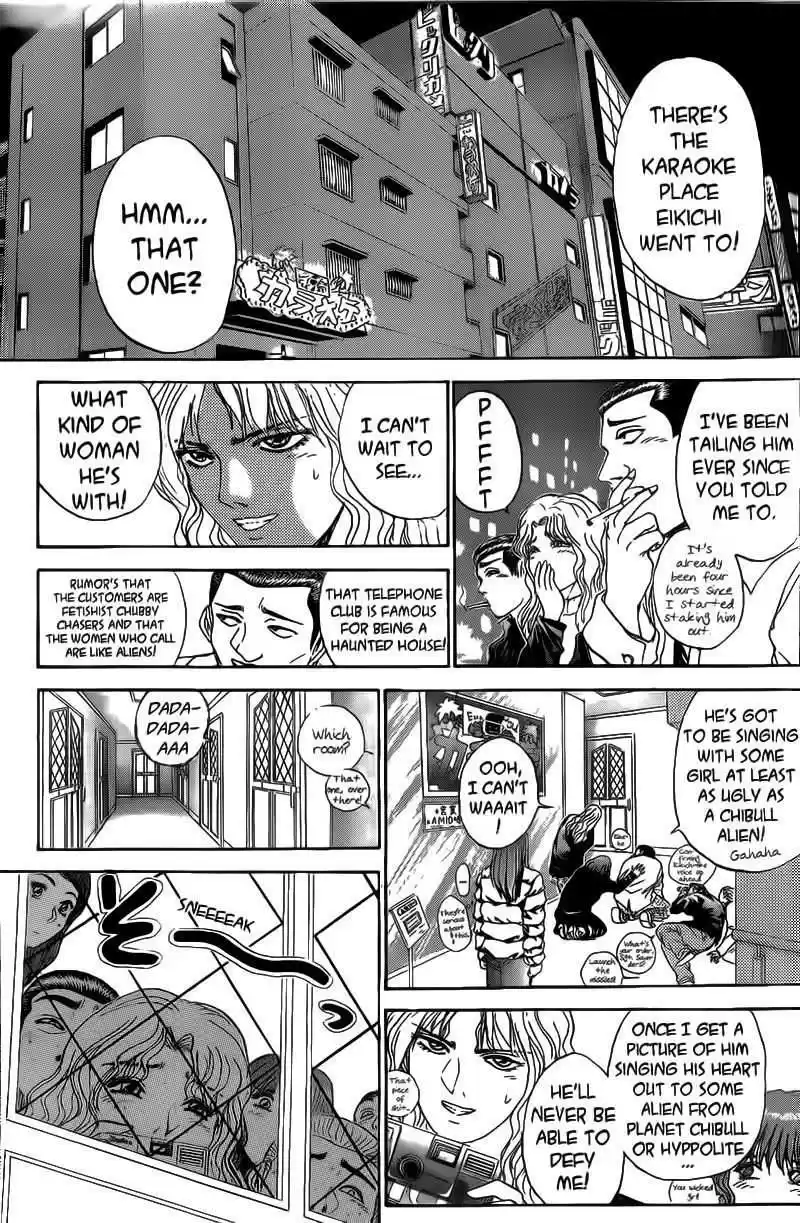 Shounan Junaigumi! vol.29 ch.245