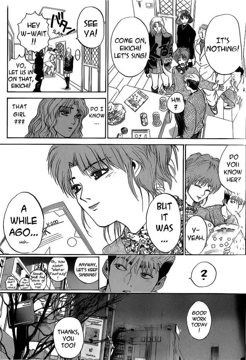 Shounan Junaigumi! vol.29 ch.245