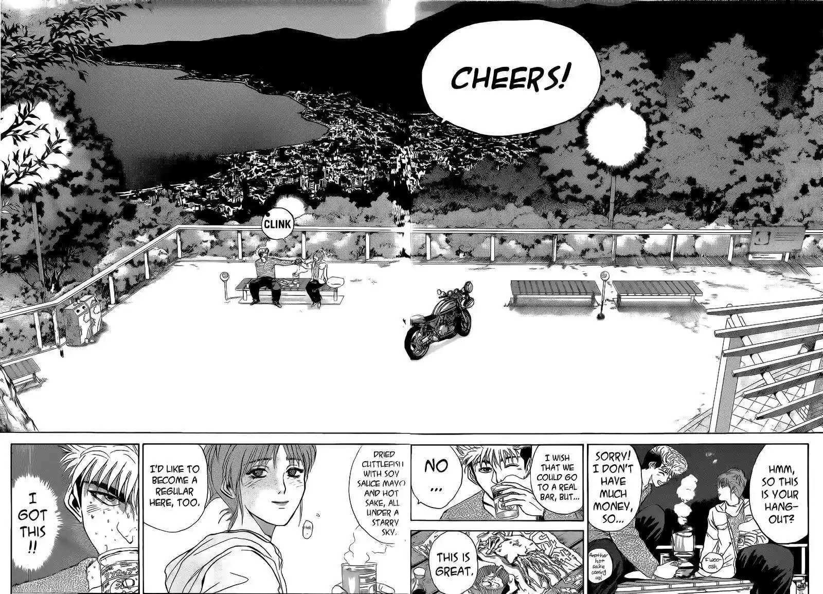 Shounan Junaigumi! vol.29 ch.245