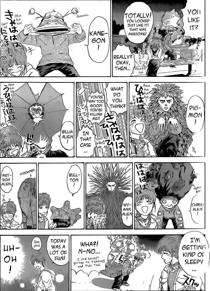 Shounan Junaigumi! vol.29 ch.245