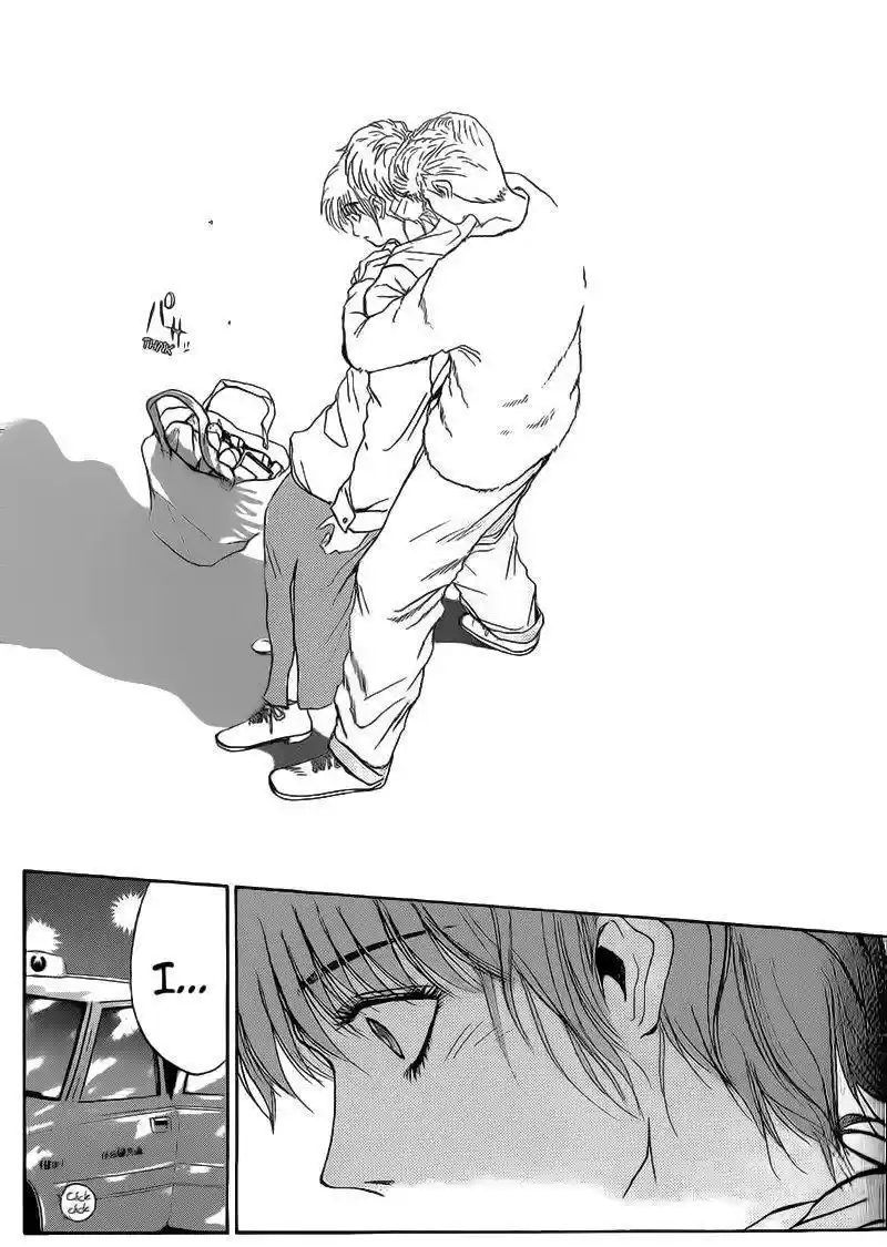 Shounan Junaigumi! vol.29 ch.245