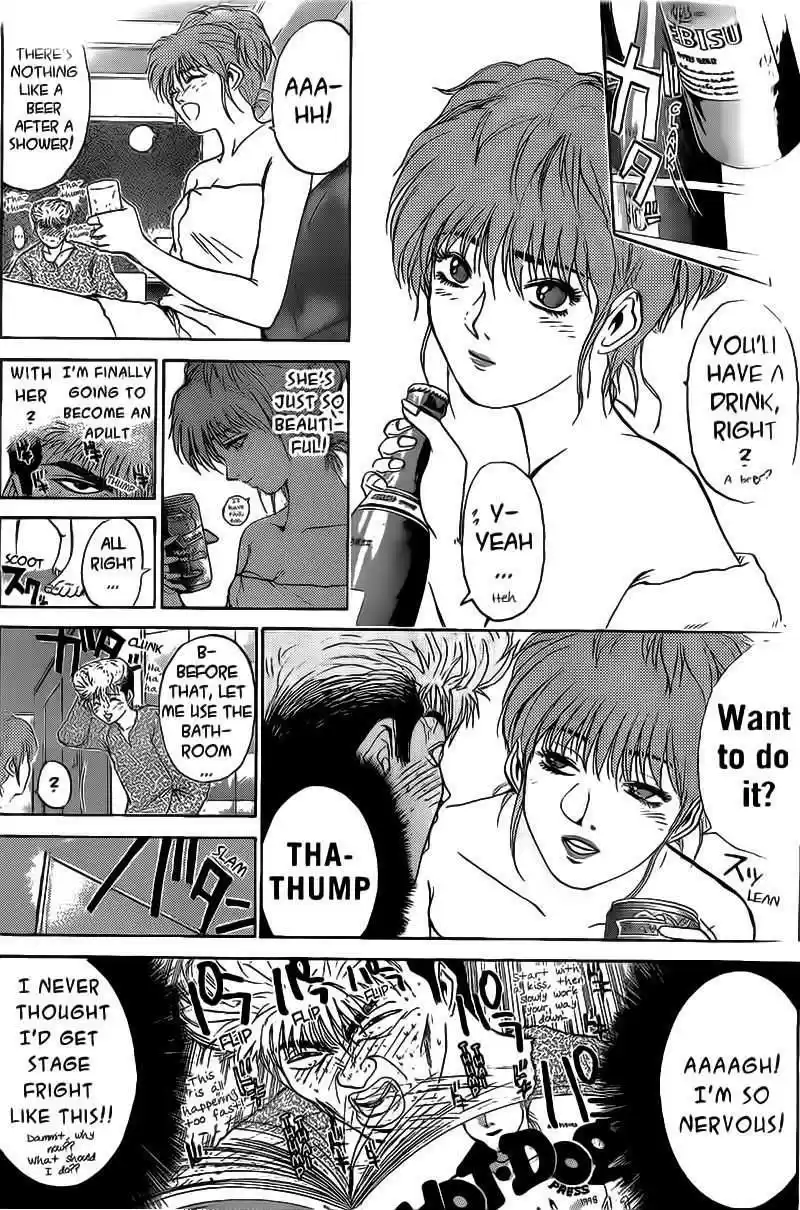 Shounan Junaigumi! vol.29 ch.246