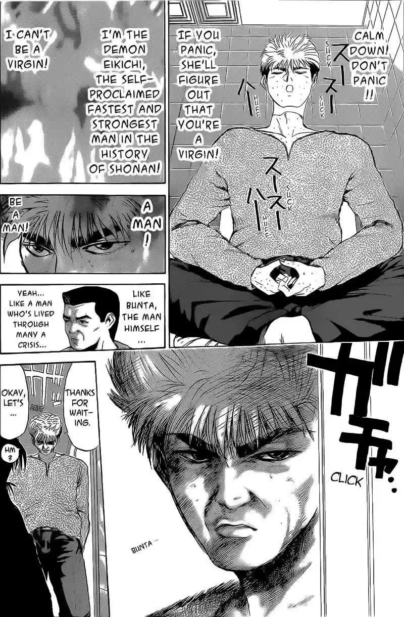 Shounan Junaigumi! vol.29 ch.246