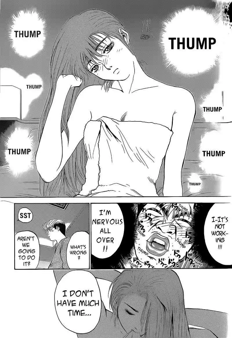 Shounan Junaigumi! vol.29 ch.246