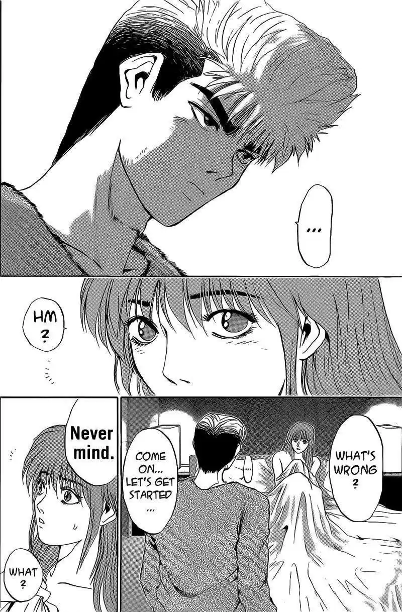 Shounan Junaigumi! vol.29 ch.246