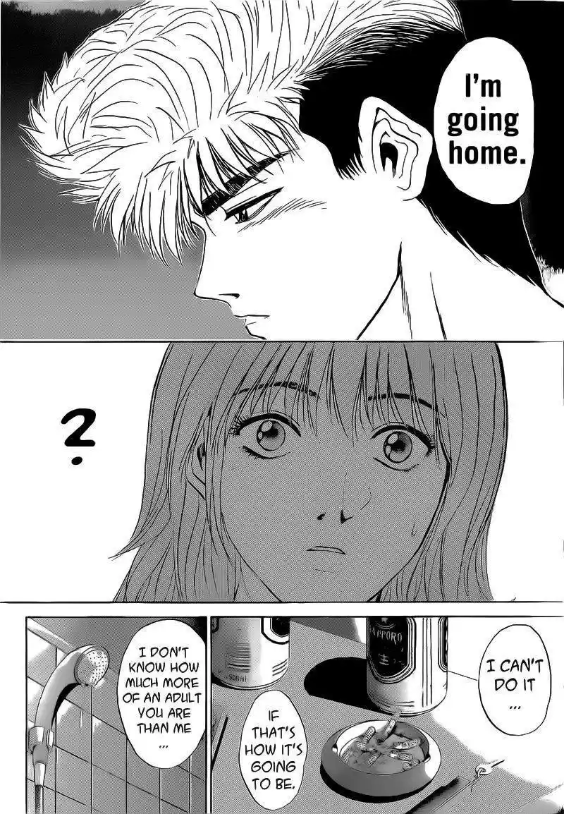 Shounan Junaigumi! vol.29 ch.246