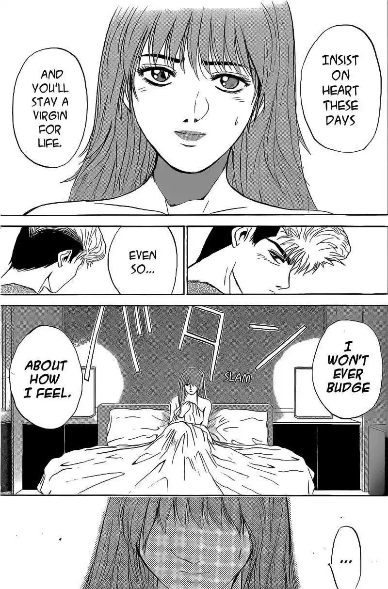 Shounan Junaigumi! vol.29 ch.246