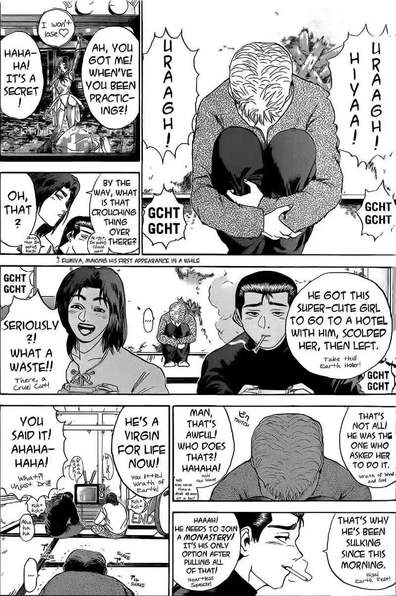 Shounan Junaigumi! vol.29 ch.246