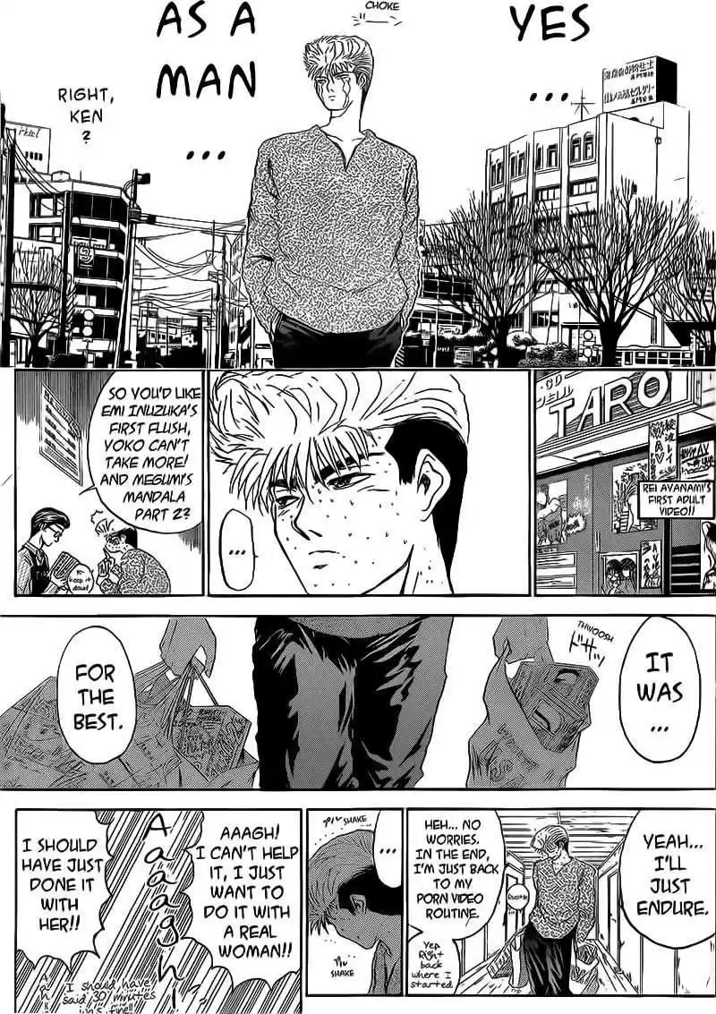 Shounan Junaigumi! vol.29 ch.246