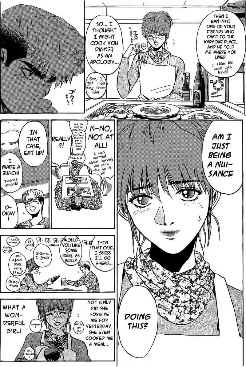 Shounan Junaigumi! vol.29 ch.247