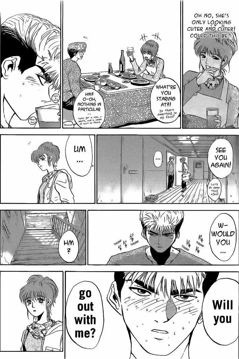 Shounan Junaigumi! vol.29 ch.247