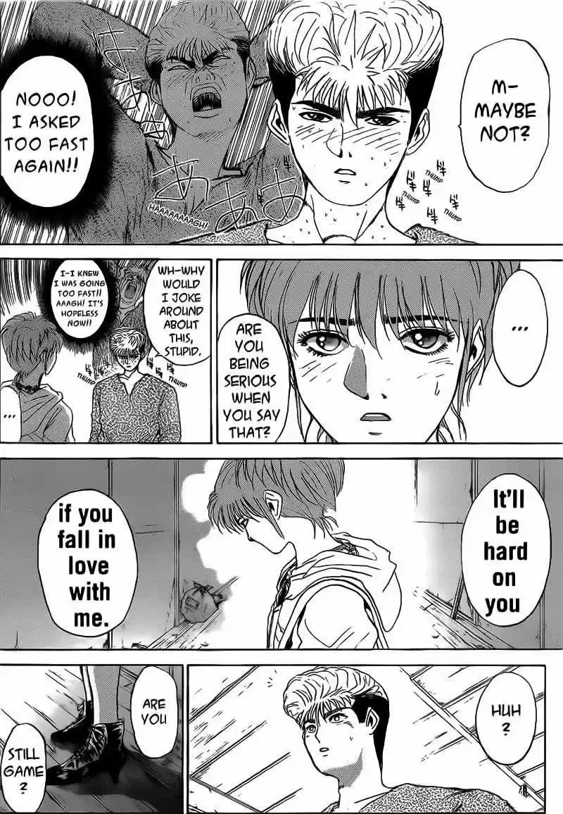 Shounan Junaigumi! vol.29 ch.247