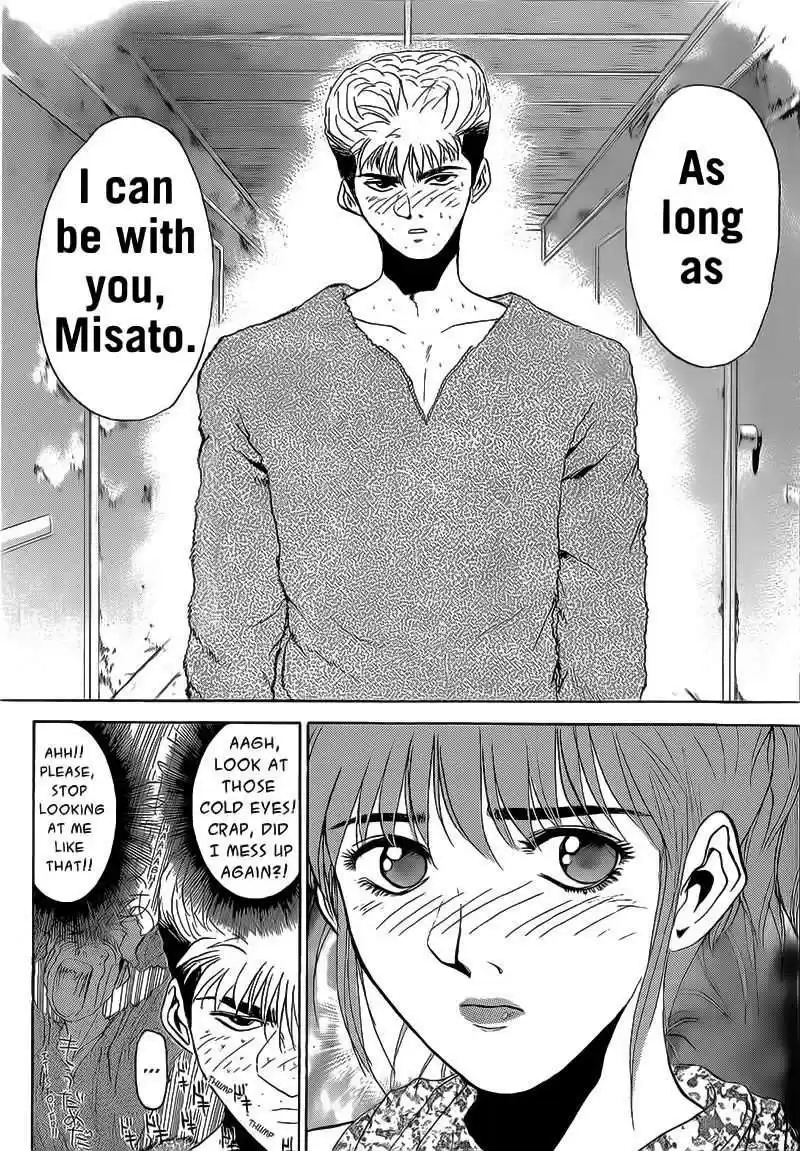 Shounan Junaigumi! vol.29 ch.247