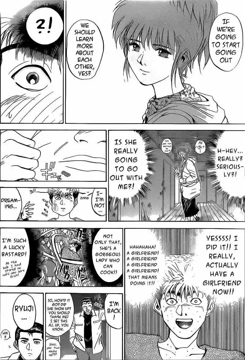 Shounan Junaigumi! vol.29 ch.247