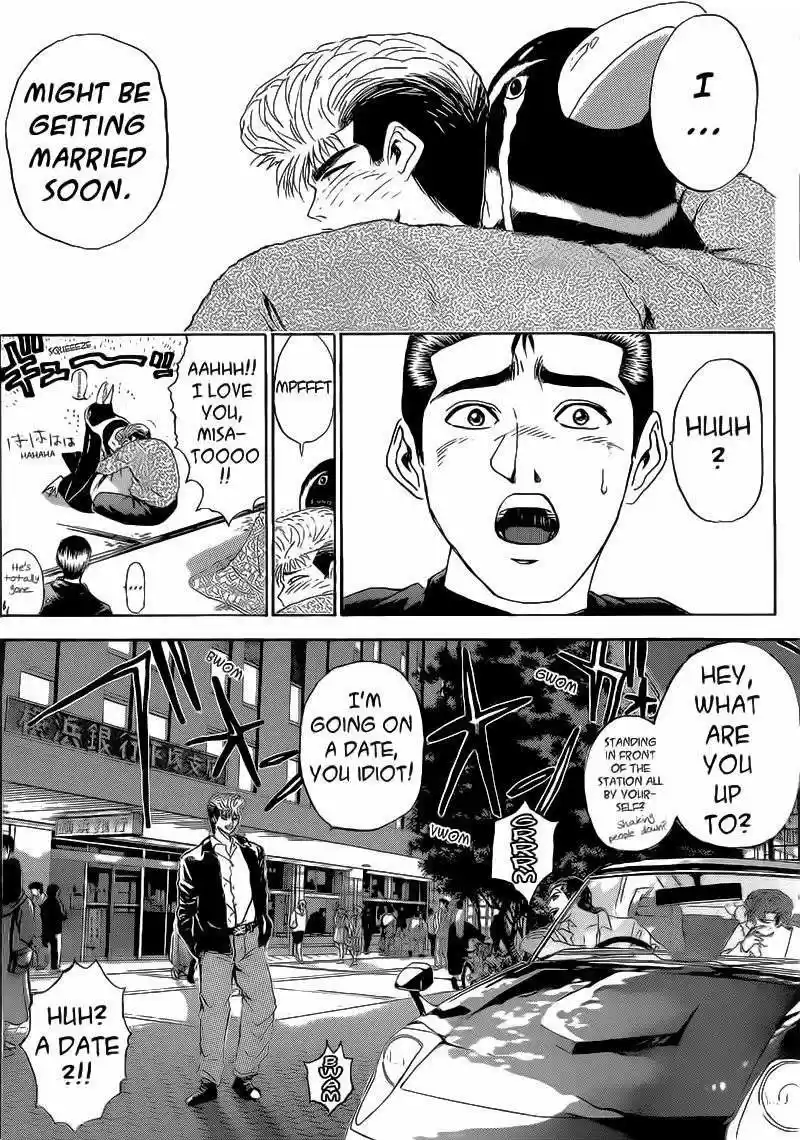 Shounan Junaigumi! vol.29 ch.247