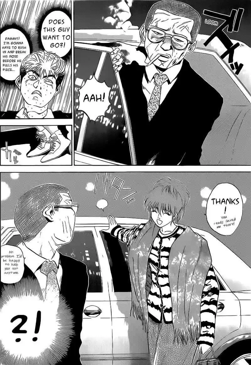 Shounan Junaigumi! vol.29 ch.247