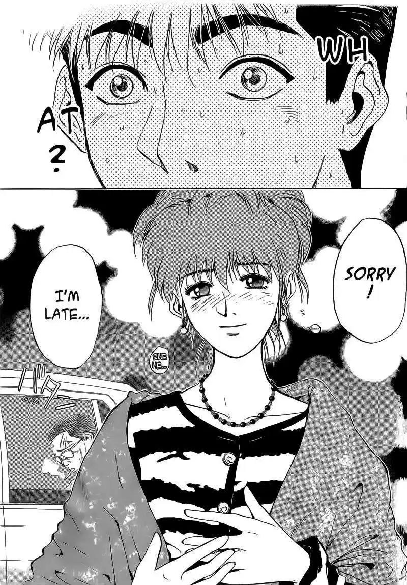 Shounan Junaigumi! vol.29 ch.247