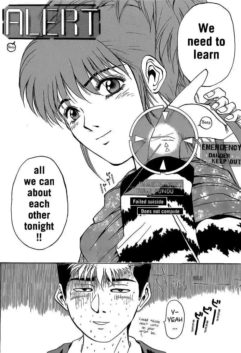 Shounan Junaigumi! vol.29 ch.247