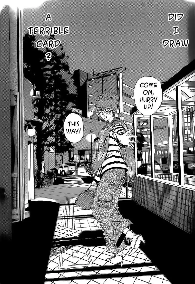 Shounan Junaigumi! vol.29 ch.247