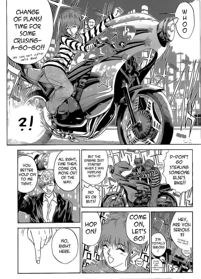 Shounan Junaigumi! vol.29 ch.248