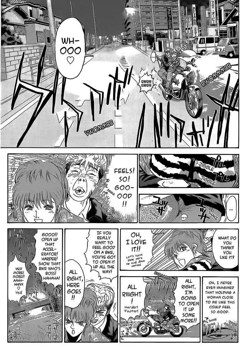 Shounan Junaigumi! vol.29 ch.248