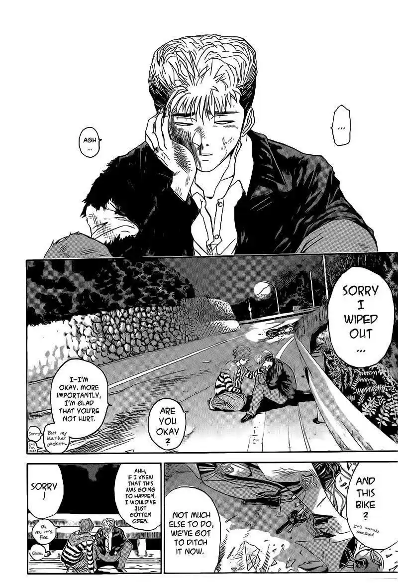 Shounan Junaigumi! vol.29 ch.248