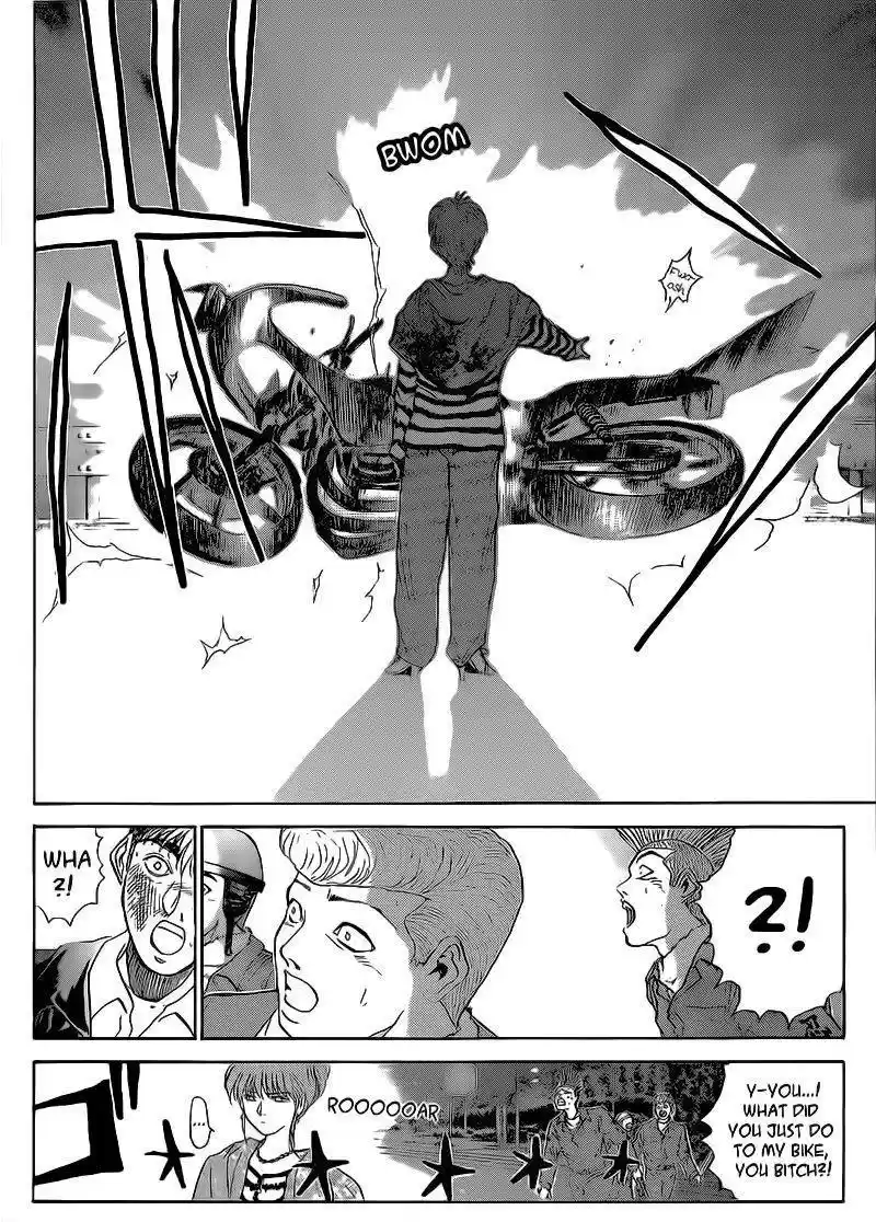 Shounan Junaigumi! vol.29 ch.248