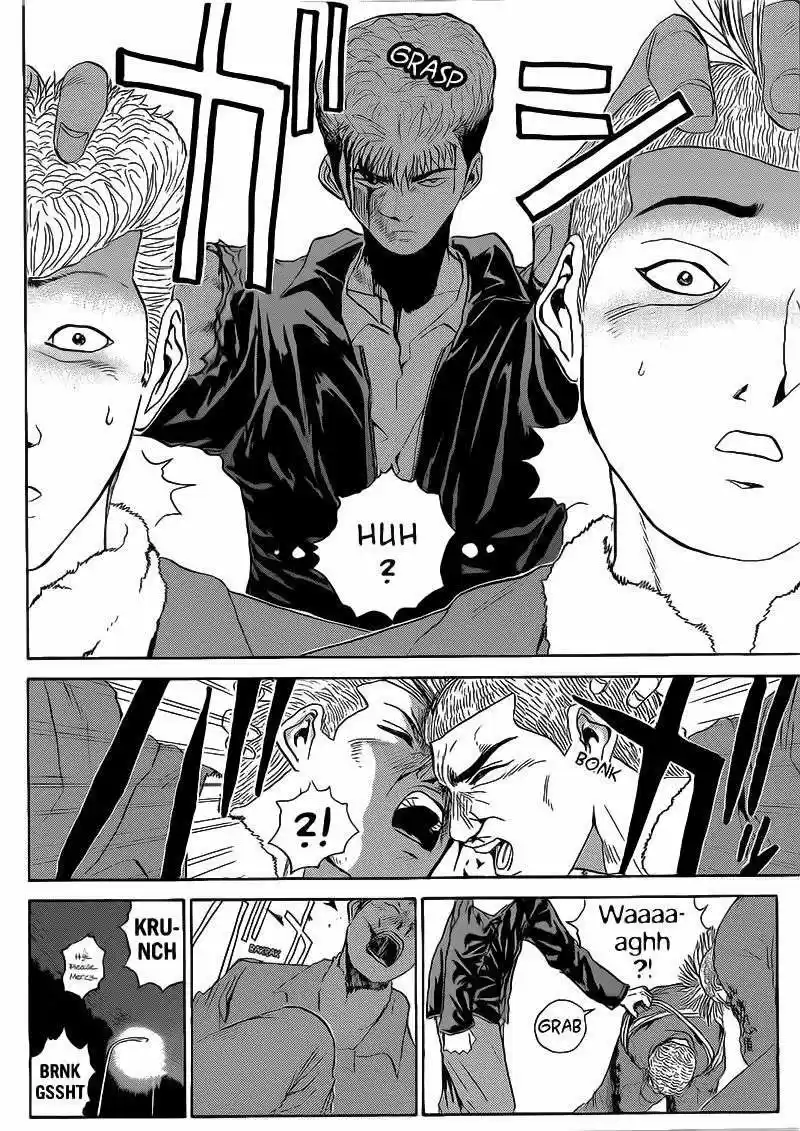 Shounan Junaigumi! vol.29 ch.248