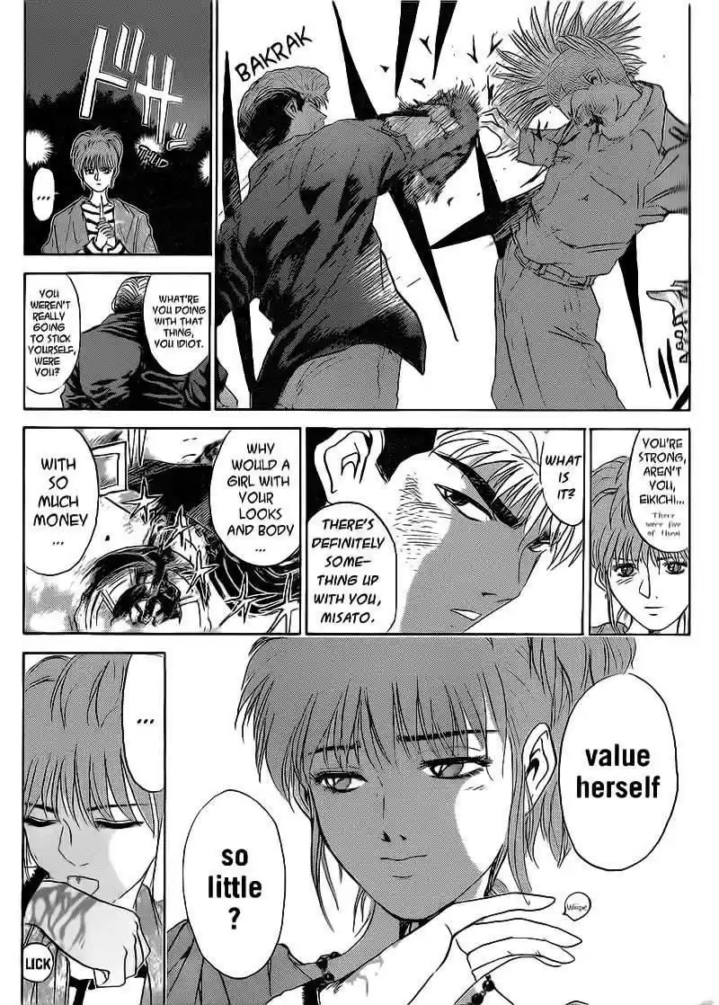 Shounan Junaigumi! vol.29 ch.248